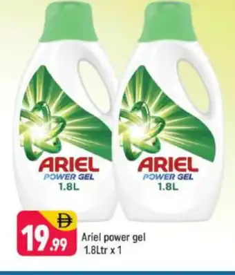 Shaklan ARIEL Detergent offer