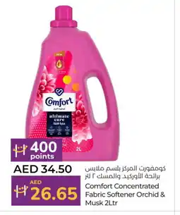 Lulu Hypermarket COMFORT Softener offer
