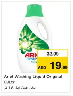 Nesto ARIEL Detergent offer