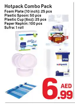 Day To Day HOTPACK Cup offer