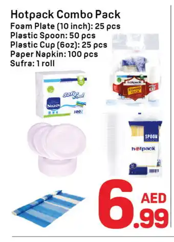 Day To Day HOTPACK Cup offer