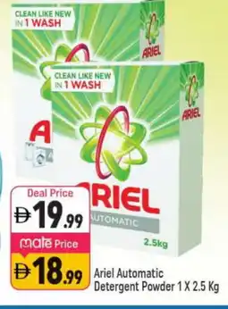 Shaklan ARIEL Detergent offer