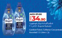 Lulu Hypermarket COMFORT Softener offer