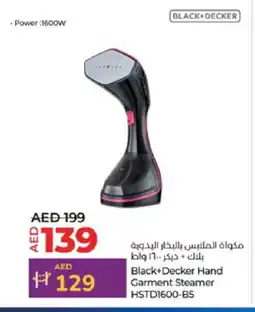 Lulu Hypermarket BLACK+DECKER Ironbox offer