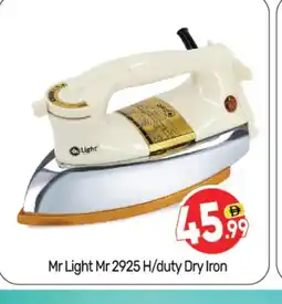 Bigmart MR. LIGHT Ironbox offer