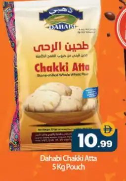 Bigmart DAHABI Atta offer