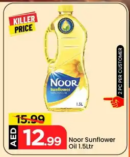 Mark & Save NOOR Sunflower Oil offer