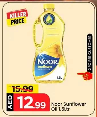 Mark & Save NOOR Sunflower Oil offer