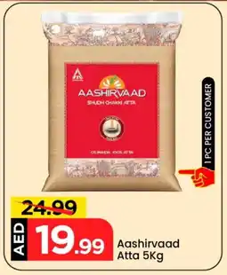 Mark & Save AASHIRVAAD Atta offer
