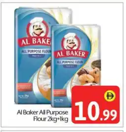 Bigmart AL BAKER All Purpose Flour offer