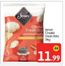 Bigmart JENAN Atta offer