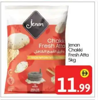 Bigmart JENAN Atta offer
