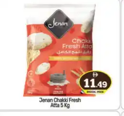 Bigmart JENAN Atta offer