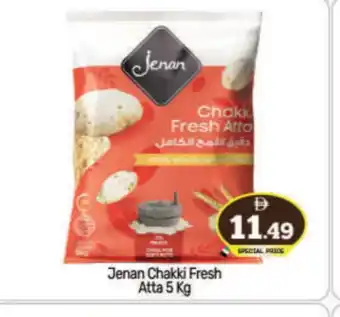 Bigmart JENAN Atta offer