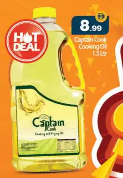 Bigmart CAPTAIN COOK Cooking Oil offer