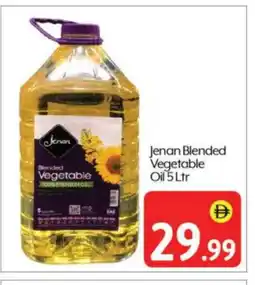 Bigmart JENAN Vegetable Oil offer