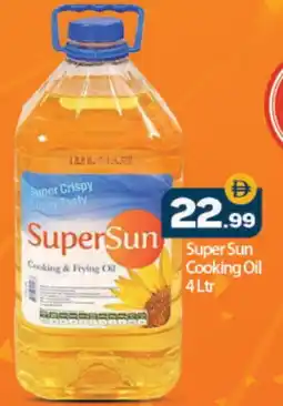 Bigmart SUPERSUN Cooking Oil offer
