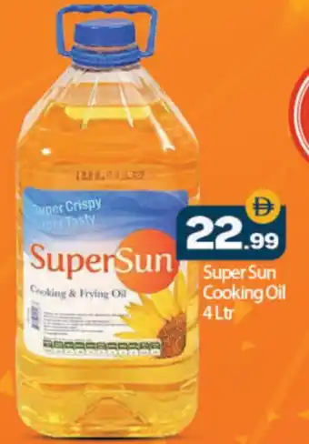 Bigmart SUPERSUN Cooking Oil offer
