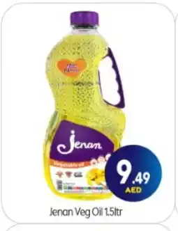 Bigmart JENAN Vegetable Oil offer