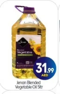 Bigmart JENAN Vegetable Oil offer