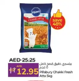 Lulu Hypermarket PILLSBURY Atta offer