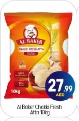 Bigmart AL BAKER Atta offer