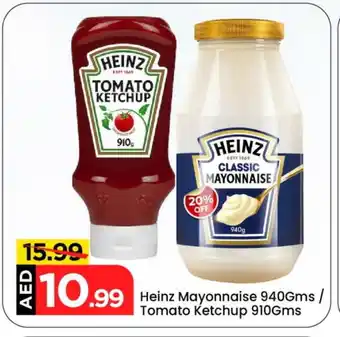 Mark & Save HEINZ Tomato Ketchup offer