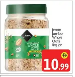 Bigmart JENAN Oats offer