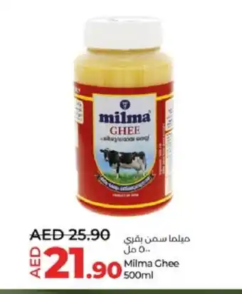 Lulu Hypermarket MILMA Ghee offer