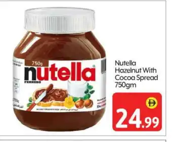 Bigmart NUTELLA Chocolate Spread offer