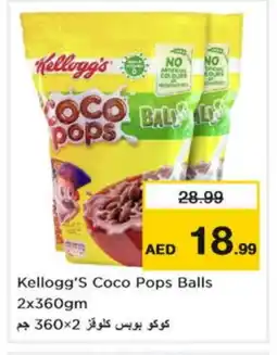 Nesto KELLOGGS Cereals offer