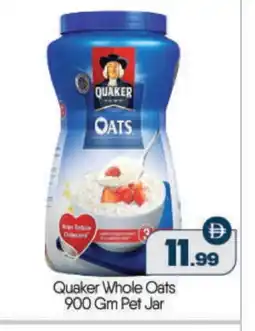 Bigmart QUAKER Oats offer