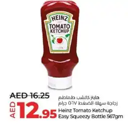 Lulu Hypermarket HEINZ Tomato Ketchup offer