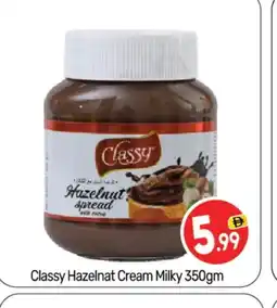 Bigmart CLASSY Chocolate Spread offer