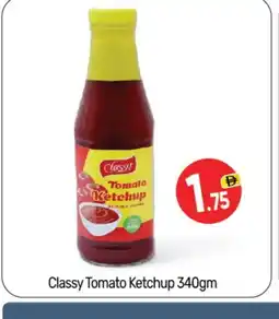Bigmart CLASSY Tomato Ketchup offer
