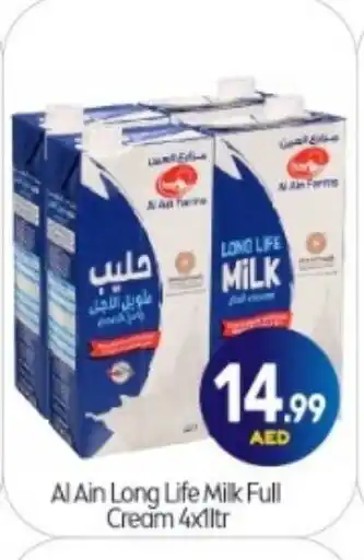 Bigmart AL AIN Full Cream Milk offer