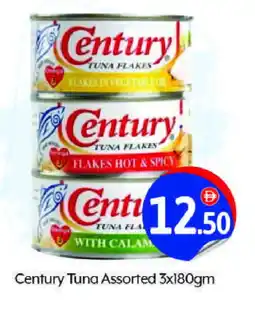 Bigmart CENTURY Tuna - Canned offer