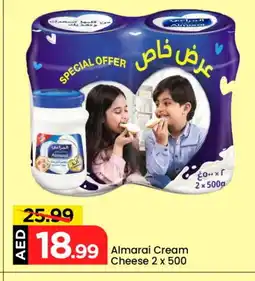Mark & Save ALMARAI Cream Cheese offer