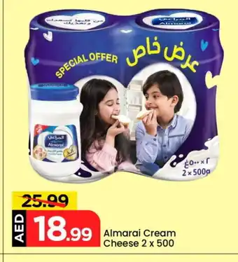 Mark & Save ALMARAI Cream Cheese offer