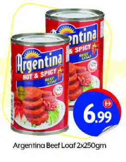 Bigmart ARGENTINA Beef offer