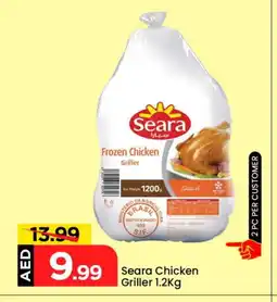 Mark & Save SEARA Frozen Whole Chicken offer