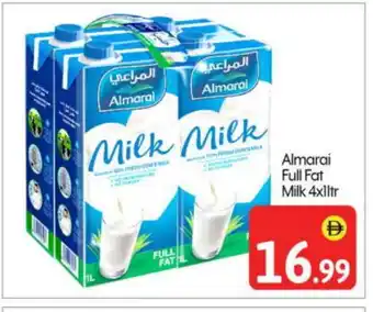 Bigmart ALMARAI Fresh Milk offer