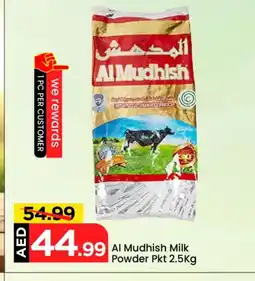 Mark & Save ALMUDHISH Milk Powder offer
