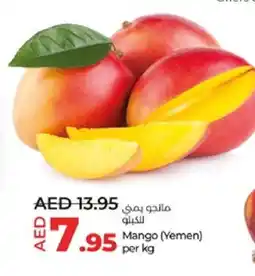 Lulu Hypermarket Mango Mango offer