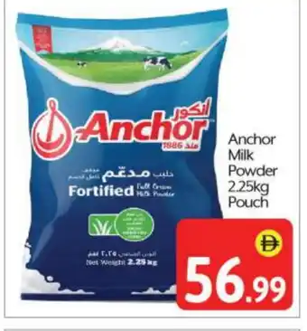 Bigmart ANCHOR Milk Powder offer