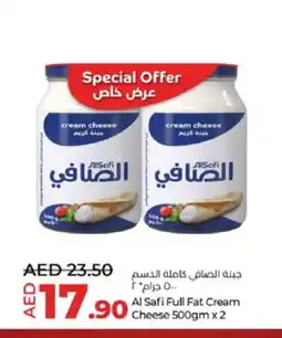 Lulu Hypermarket AL SAFI Cream Cheese offer