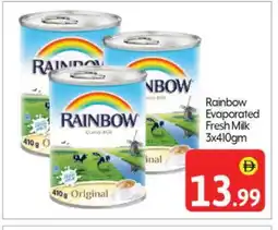 Bigmart RAINBOW Evaporated Milk offer