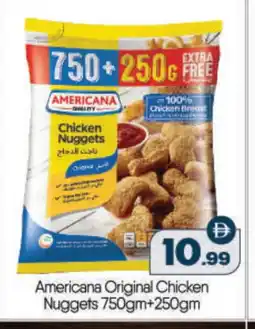 Bigmart AMERICANA Chicken Nuggets offer