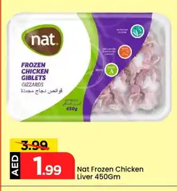 Mark & Save NAT Chicken Liver offer
