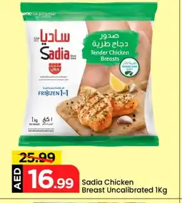Mark & Save SADIA Chicken Breast offer